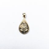 Drops of Paradise Pendant